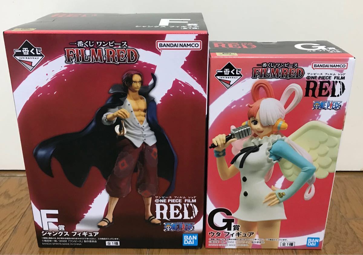 店 ワンピース FILM RED 一番くじ シャンクス フィギュア F賞 kead.al