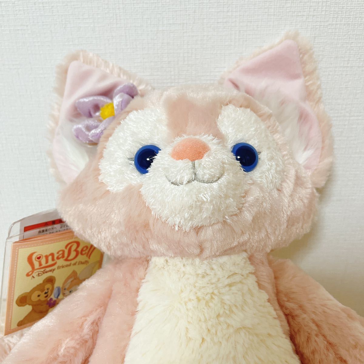 ディズニーシー リーナベル ぬいぐるみ お顔厳選⑥|Yahoo ディズニーシー リーナベル ぬいぐるみ お顔厳選⑥|Yahoo