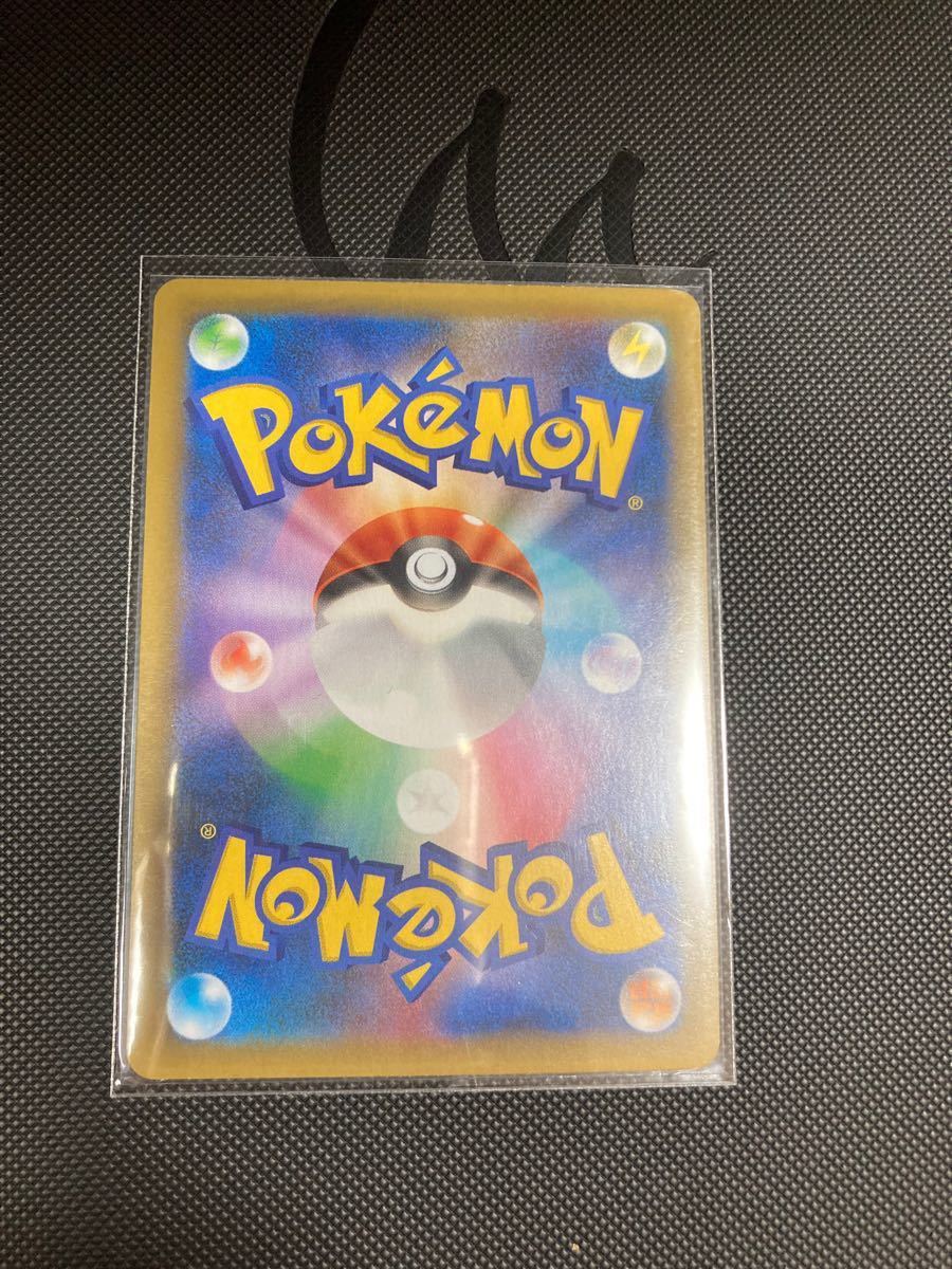 ひかるコイキング25周年 ポケモンカード|Yahoo!フリマ(旧 ひかるコイキング25周年 ポケモンカード|Yahoo!フリマ(旧