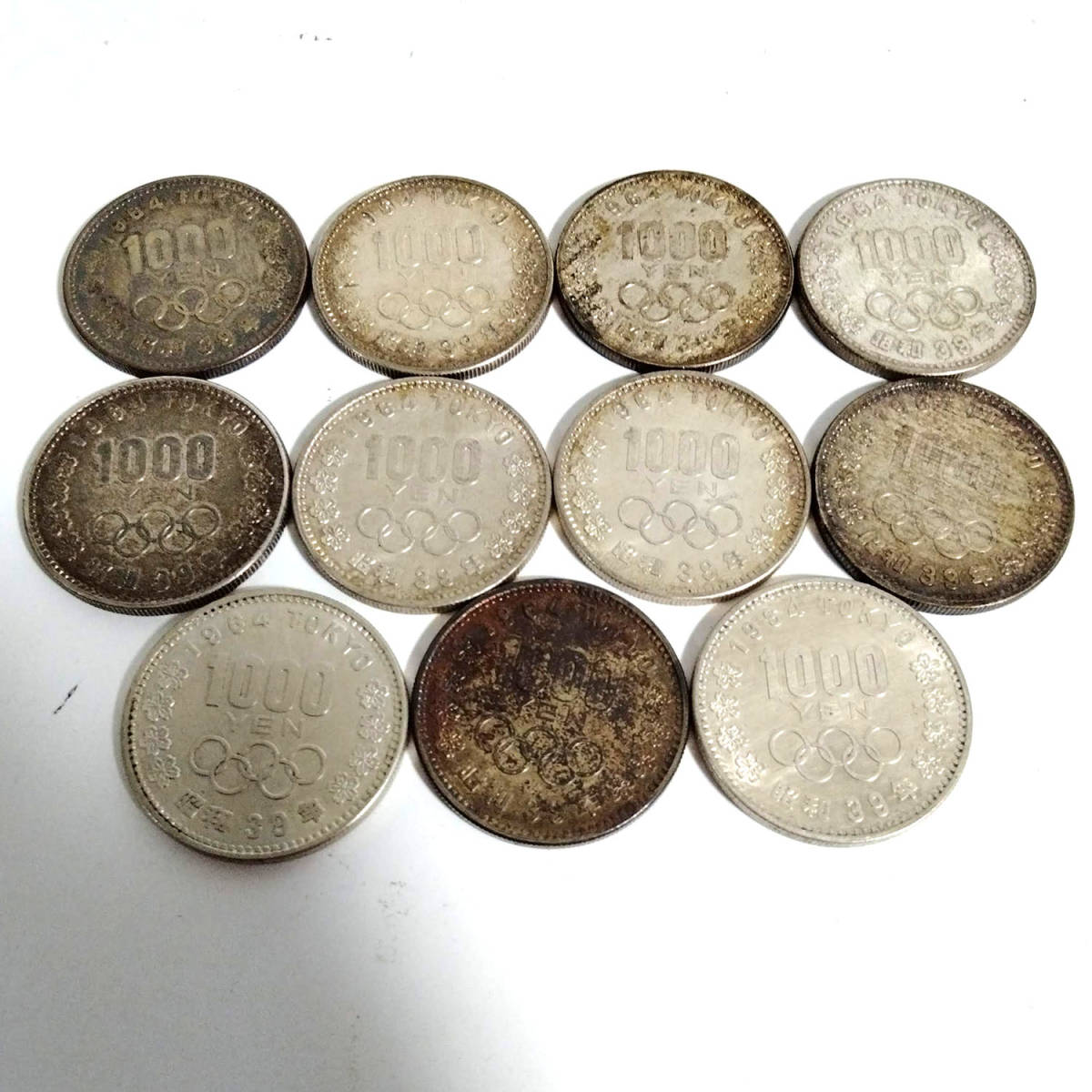 東京オリンピック 1000円銀貨 1964年 昭和39年 記念硬貨 11枚セット - 貨幣