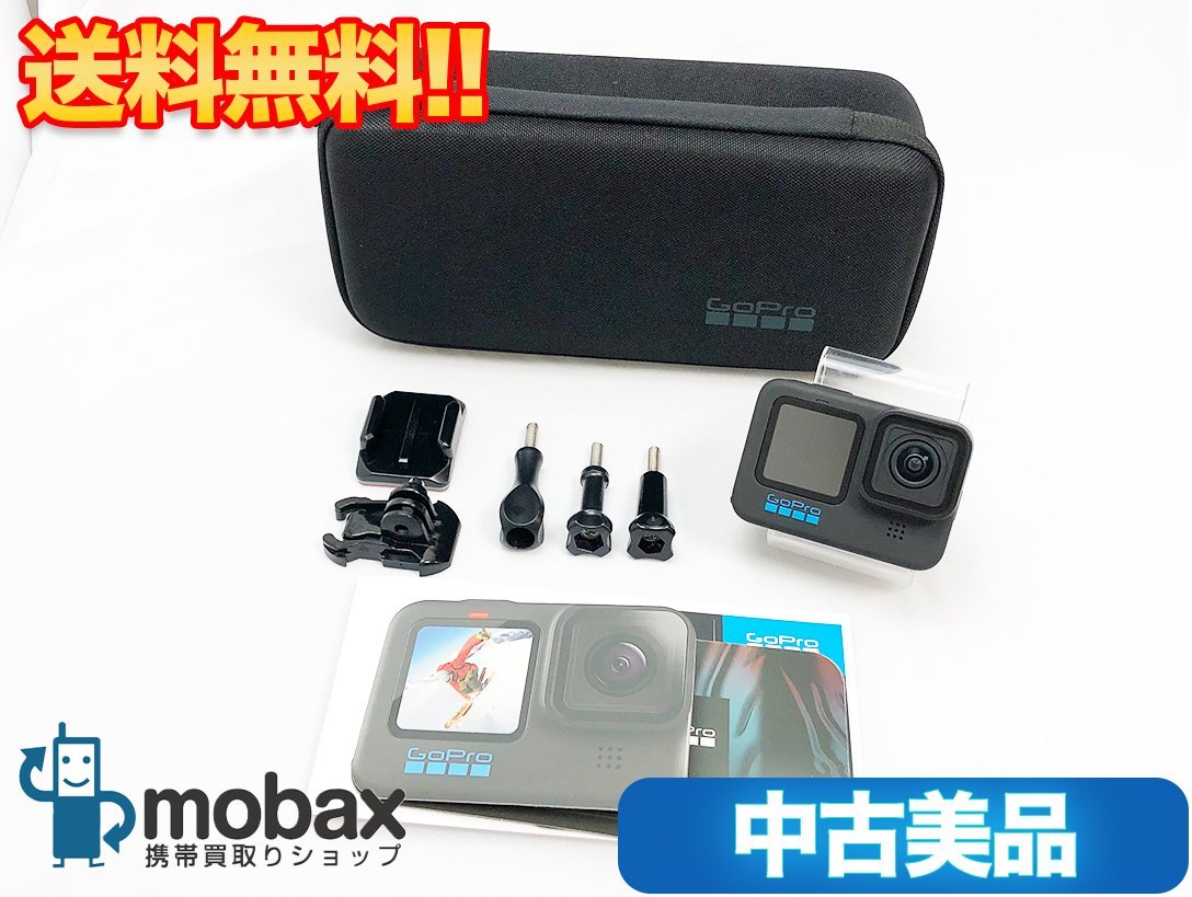 【美品】 GoPro HERO 10 エクスプローラー・ギフトボックス ゴープロ ヒーロー 10 ウェアラブルカメラ 【名古屋名駅店】_画像2