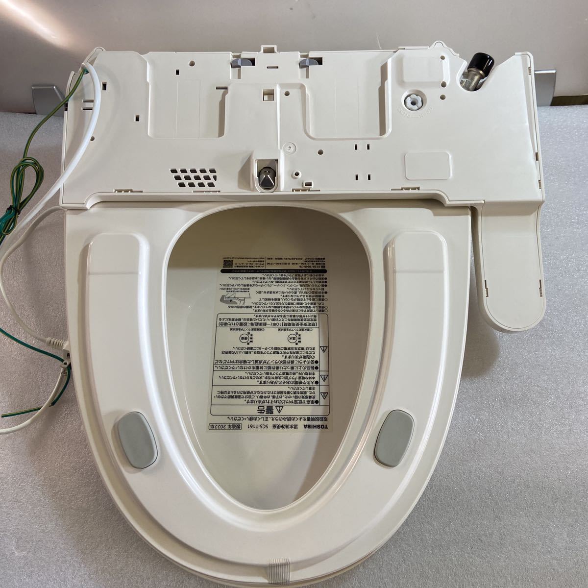 東芝 温水洗浄便座 クリーンウォッシュ ステンレスノズル オート 東芝 温水洗浄便座 クリーンウォッシュ ステンレスノズル オート