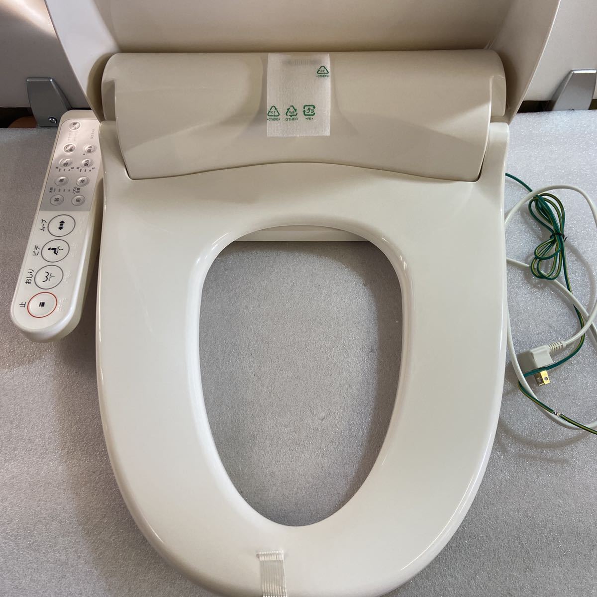 東芝 温水洗浄便座 クリーンウォッシュ ステンレスノズル オート 東芝 温水洗浄便座 クリーンウォッシュ ステンレスノズル オート