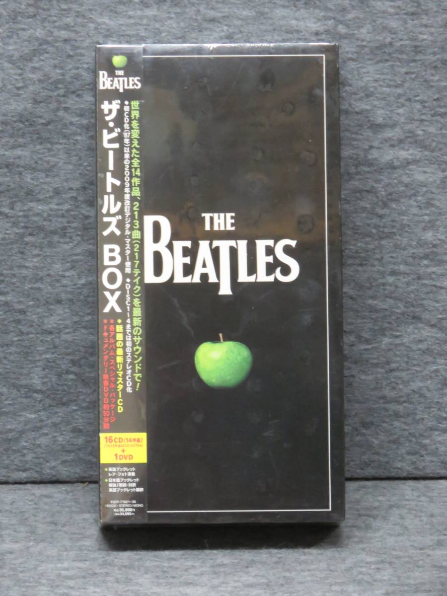 ☆ザ・ビートルズ BOX 16CD+1DVD 【未開封品ですが