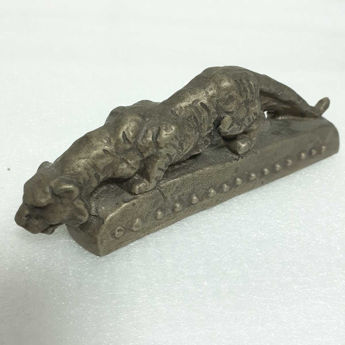 虎視眈眈 北村西望 文鎮 文化勲章受賞作家彫刻家北村西望作虎視眈眈寅彫刻オブジェ置物