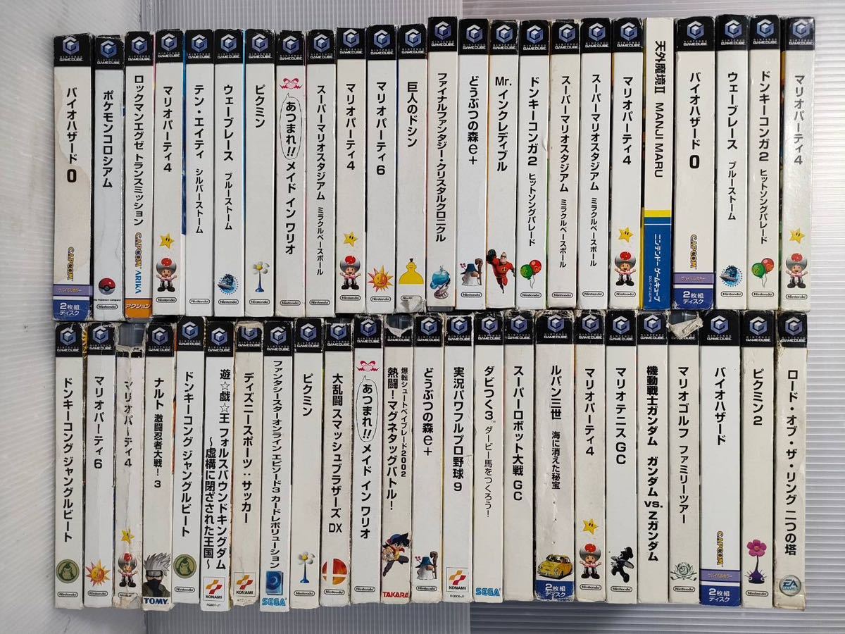 中古 ゲームキューブ ピクミン1 2 2本セット educationjournal.org