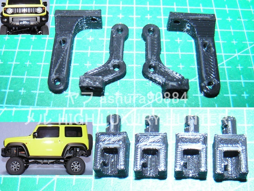 [Ver2簡易版]3DプリンタPLA+ ミニッツ 4×4 ジムニー用 ボディ10mmリフトアップ 京商 Kyosho Mini Z 4x4 Jimny（送料込み）_画像1