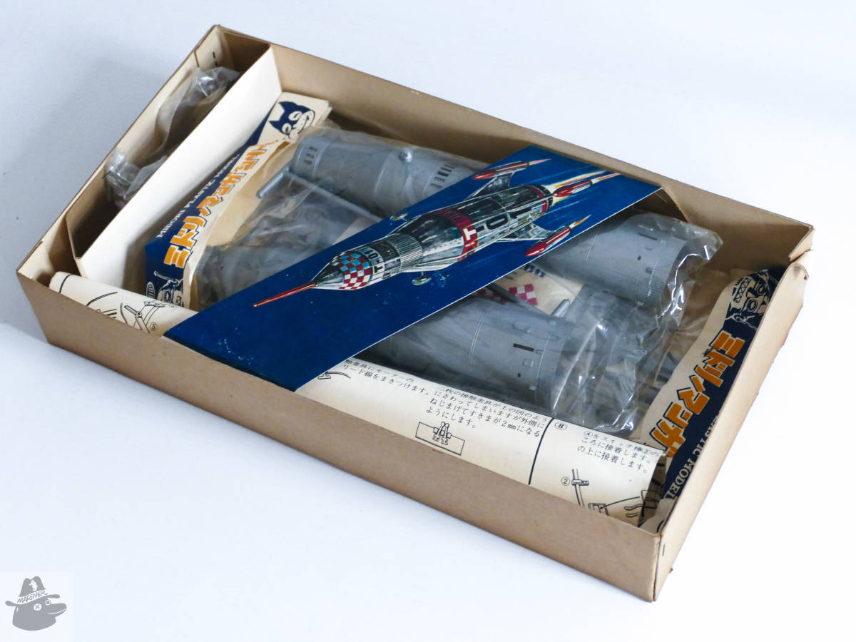 ミドリ イマイ BANDAI 小暮 SPACE ROCKET モデルキット 昭和 ミドリ イマイ BANDAI 小暮 SPACE ROCKET モデルキット 昭和