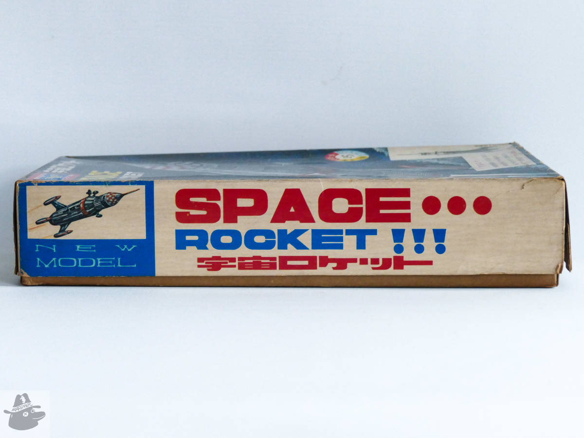 ミドリ イマイ BANDAI 小暮 SPACE ROCKET モデルキット 昭和 ミドリ イマイ BANDAI 小暮 SPACE ROCKET モデルキット 昭和