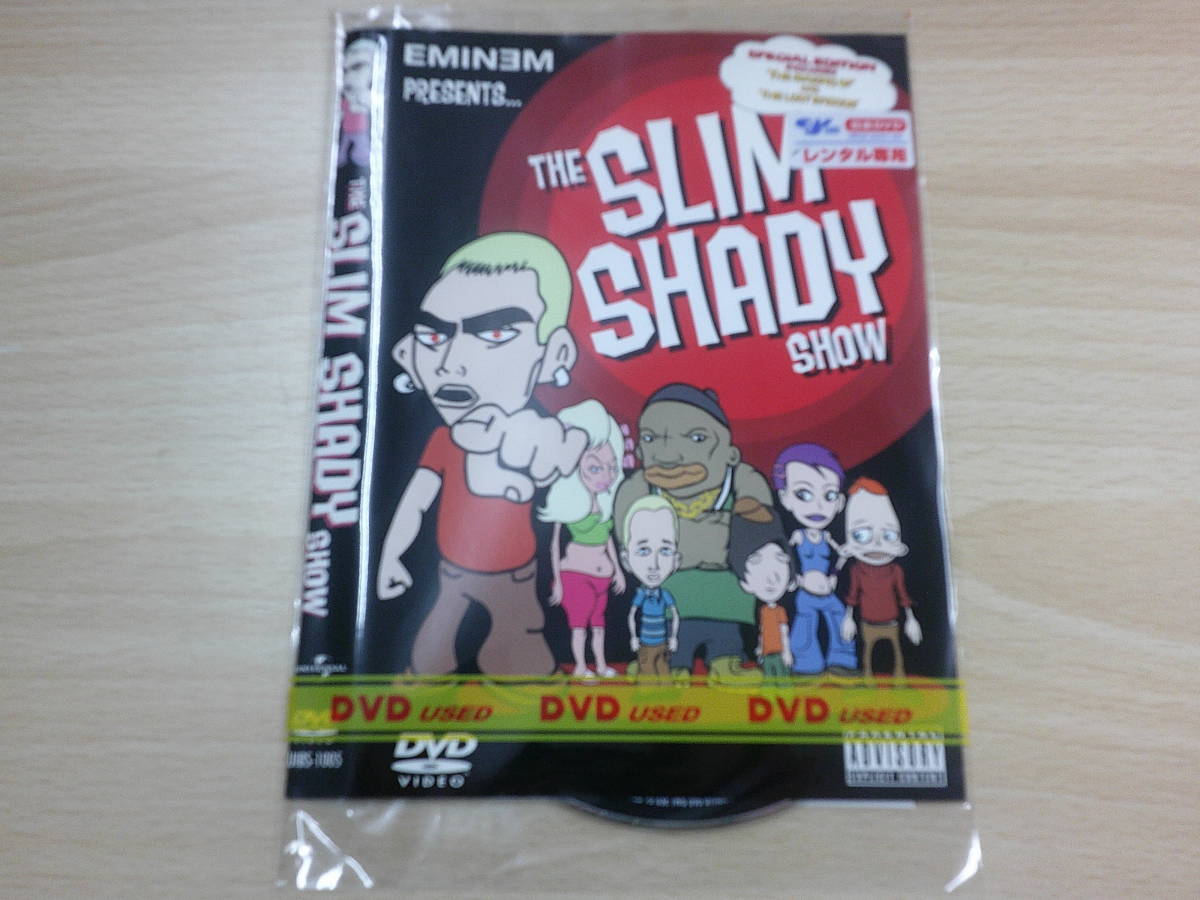 THE SLIM SHADY SHOW ザスリムサデイショー 洋画の画像1