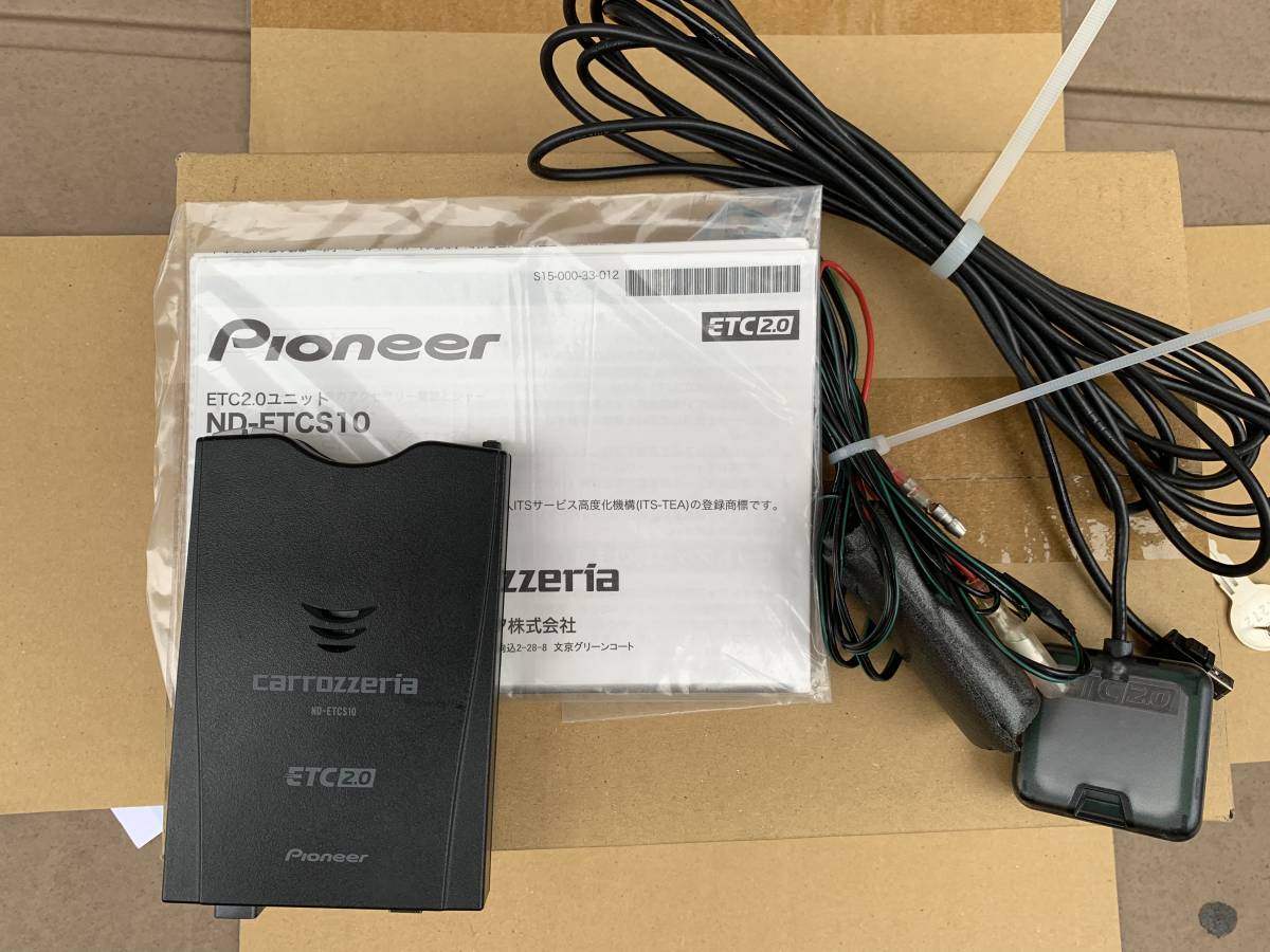 カロッツェリア ETC 2.0 車載器 ND-ETCS10 - ETC車載器 カロッツェリア ETC 2.0 車載器 ND-ETCS10 - ETC車載器