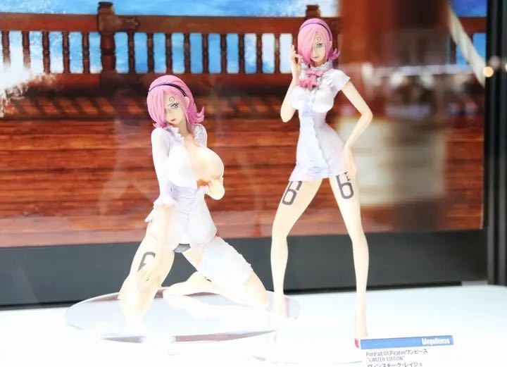 枚数限定 ワンピースフィギュアpop レイジュ | www.tegdarco.com