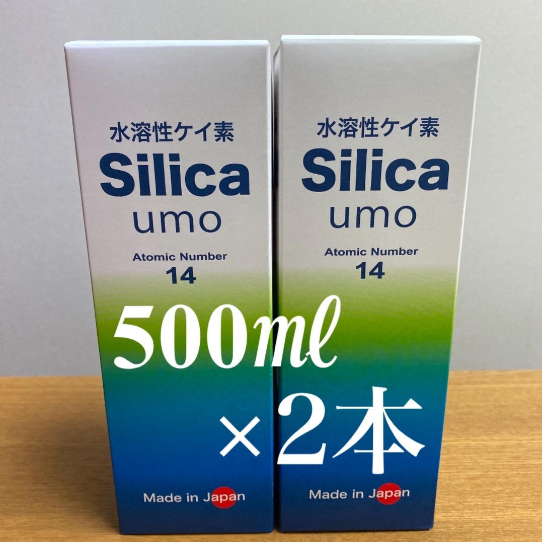 ヤフオク! - 【新品】 2本セット 水溶性ケイ素 濃縮溶液 sili