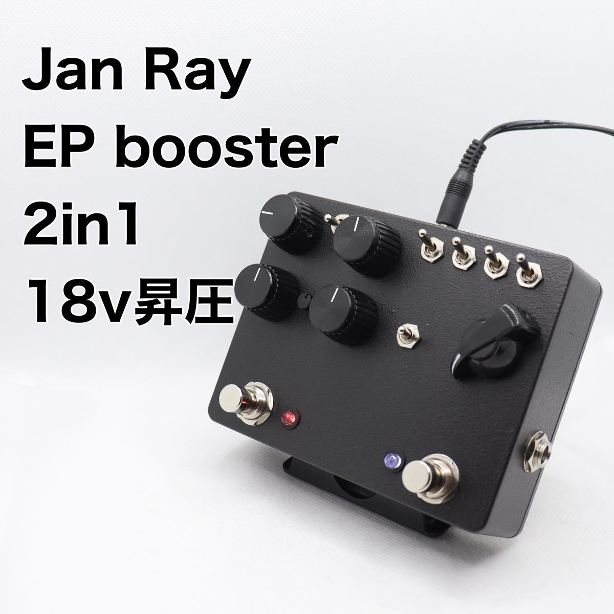 Jan Ray + EP booster 2in1 18v-