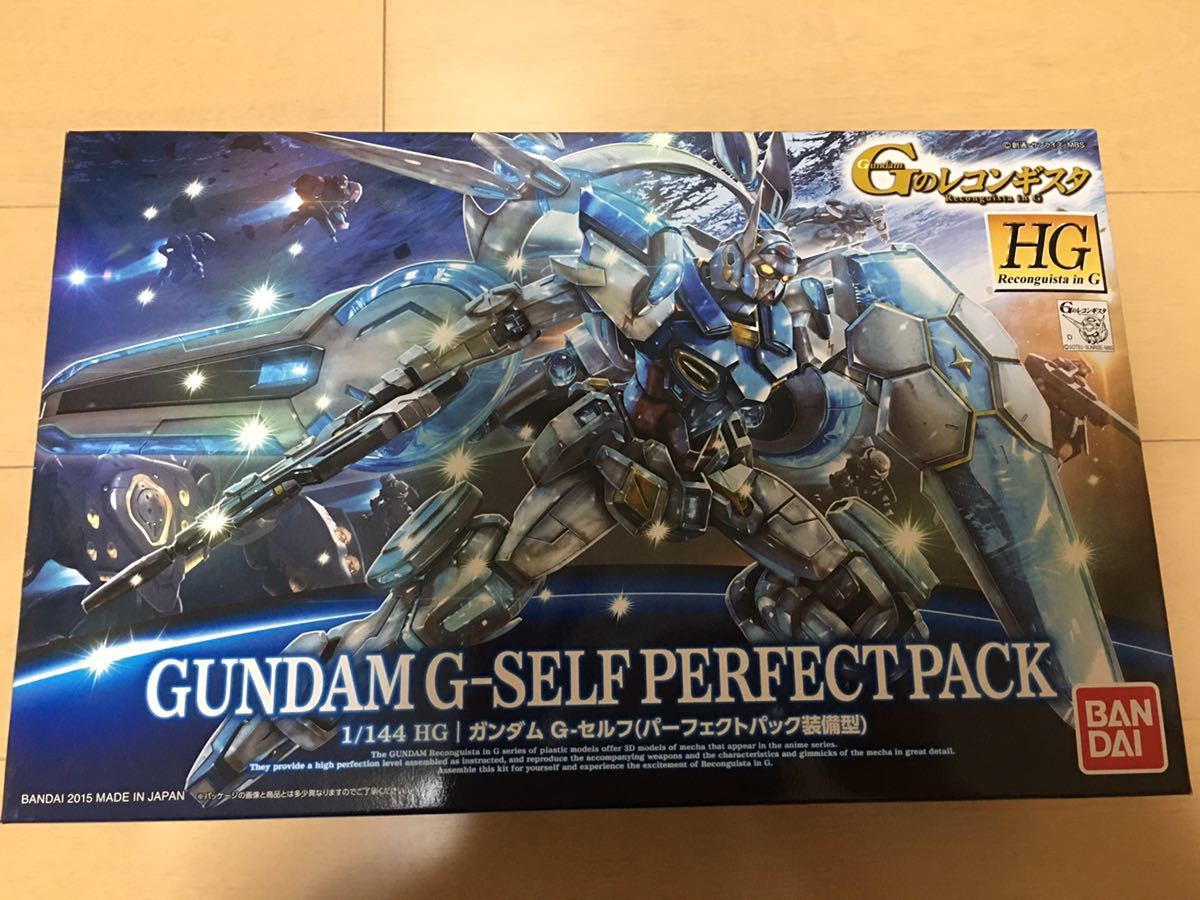 送料無料 未組立新品 ガンダム HG Gのレコンギスタ3点セット(G-セルフ