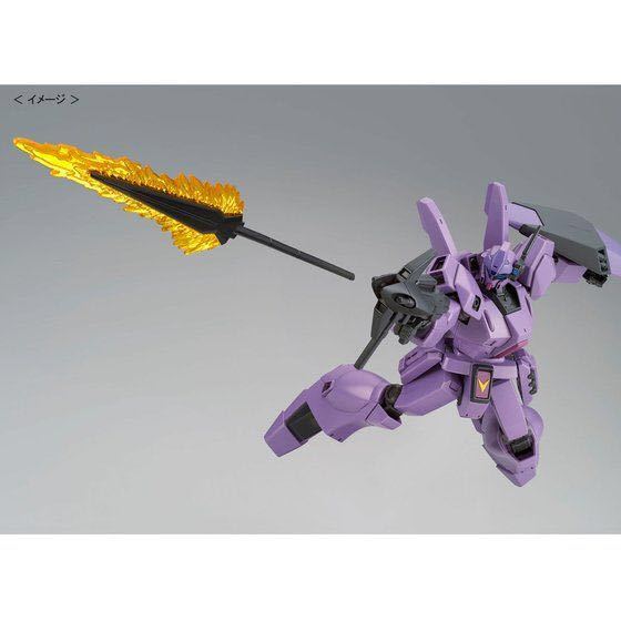 送料無料 未組立新品 プレミアムバンダイ限定HG 1/144 ジェガン 送料無料 未組立新品 プレミアムバンダイ限定HG 1/144 ジェガン