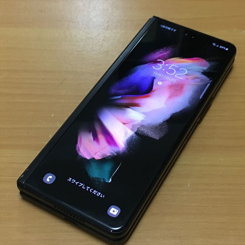 期間限定 23日まで 936) 2画面スマホ Samsung Galaxy Z Fold3 5G 期間限定 23日まで 936) 2画面スマホ Samsung Galaxy Z Fold3 5G