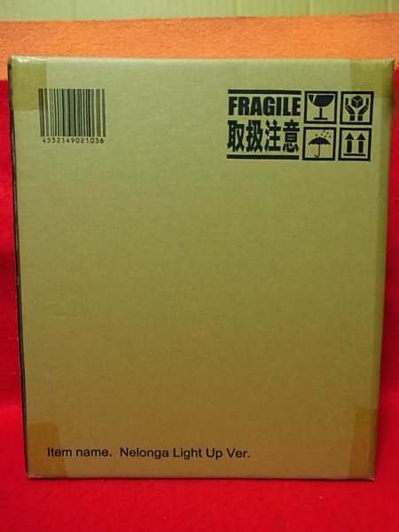 超特価】 □輸送箱未開封□エクスプラス少年リック ネロンガLight up