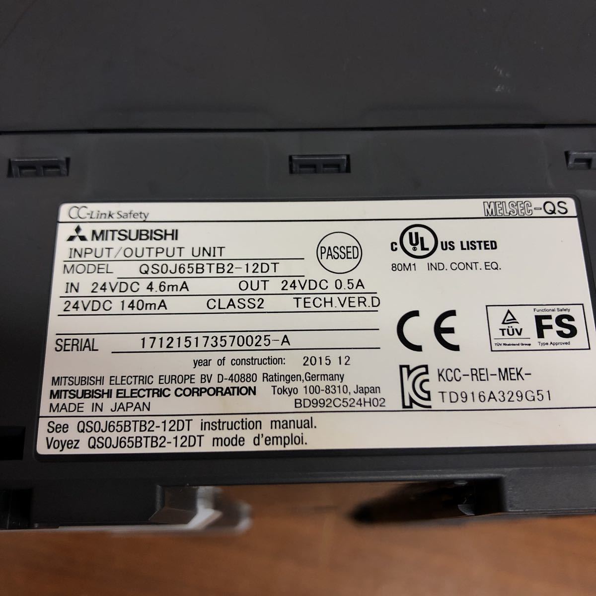 MITSUBISHI QS0J65BTB2-12DT CC-Link SafetyシステムDC入力 MITSUBISHI QS0J65BTB2-12DT CC-Link SafetyシステムDC入力