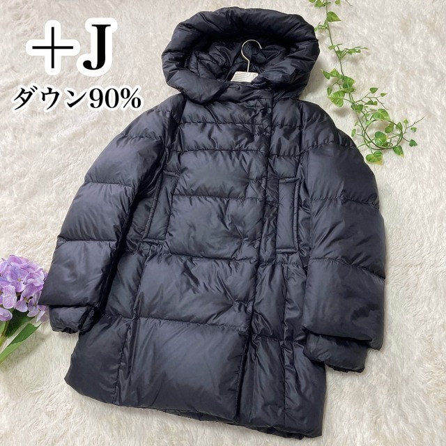 美品ユニクロ×ジルサンダー ＋J ライトダウンコート ダウンジャケット ブラック レディース Sサイズ JIL SANDER UNIQLO