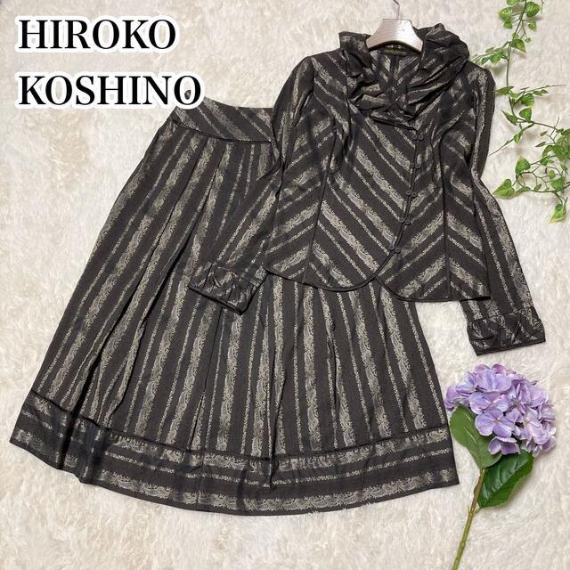 極美品ヒロココシノ プルミエ セットアップ スカート カシュクール ペイズリー 40サイズ HIROKO KOSHINO PREMIER 