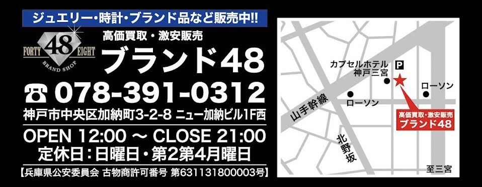 ヤフオク! - ☆美品☆ ダイヤモンドネックレス K18 ピンクゴールド
