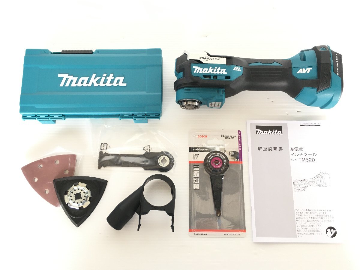 安心発送】 マキタ makita 14.4V 充電式マルチツール フルセット 青