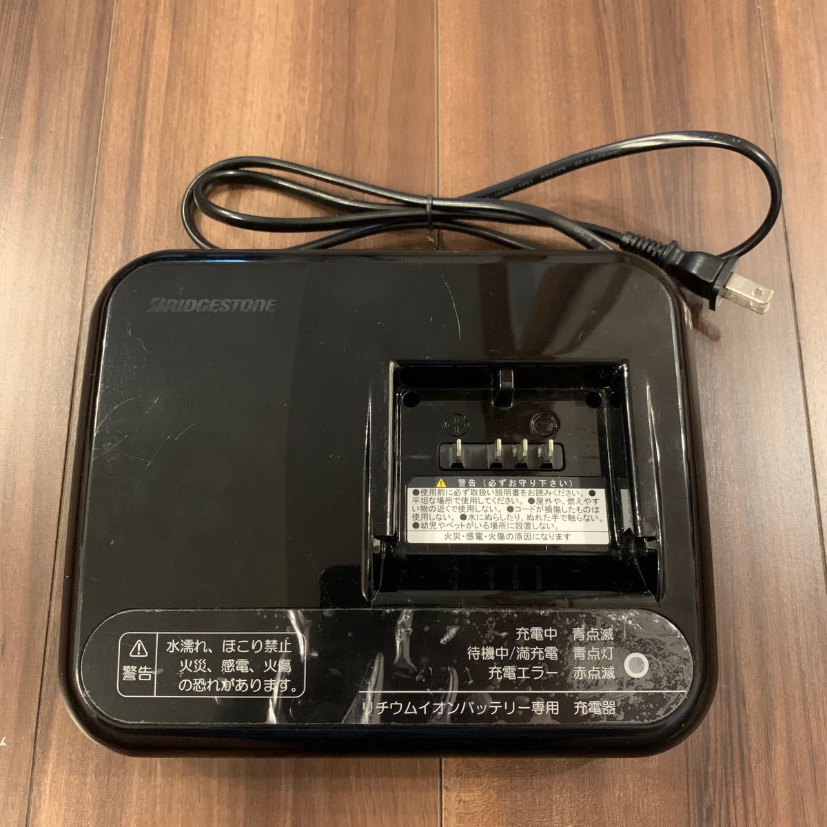 ブリヂストン B300 P6005 リチウム 自己診断5点灯1点灯 ブリヂストン B300 P6005 リチウム 自己診断5点灯1点灯