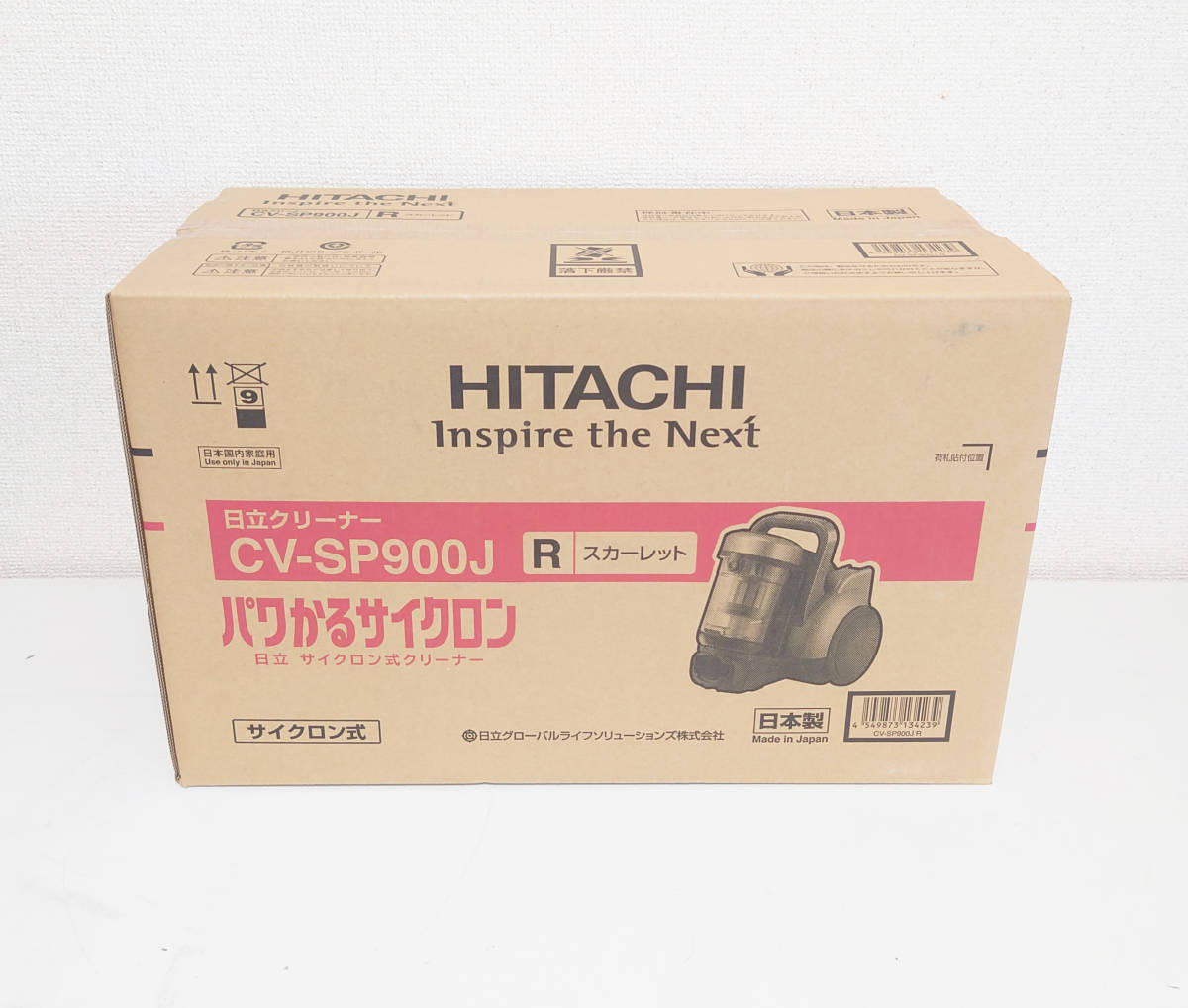 日立 HITACHI CV-SP900J-R クリーナー パワかるサイクロン