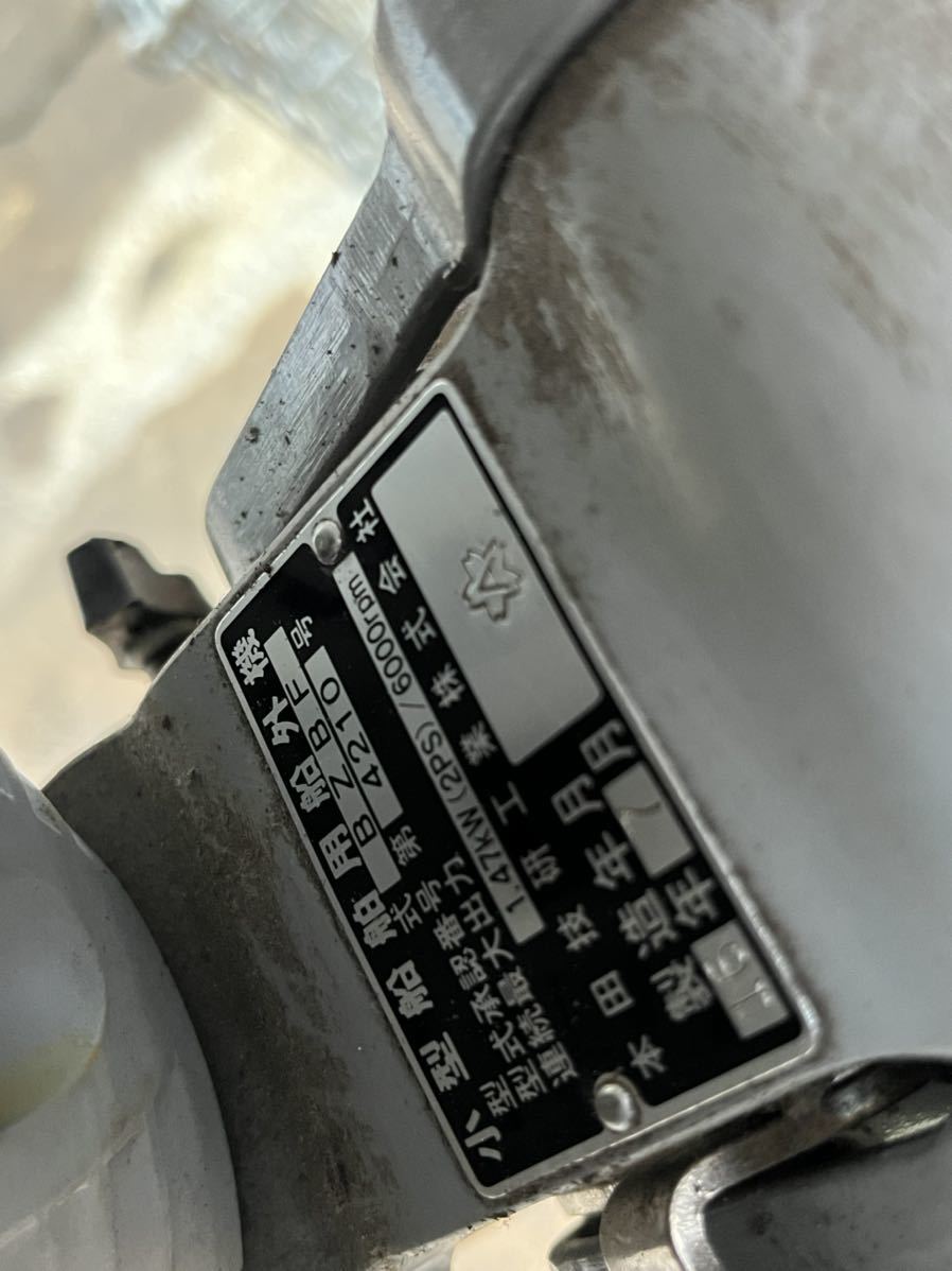 HONDA 船外機 ホンダ 2馬力 BZBF | clinicamedicacma.com.br