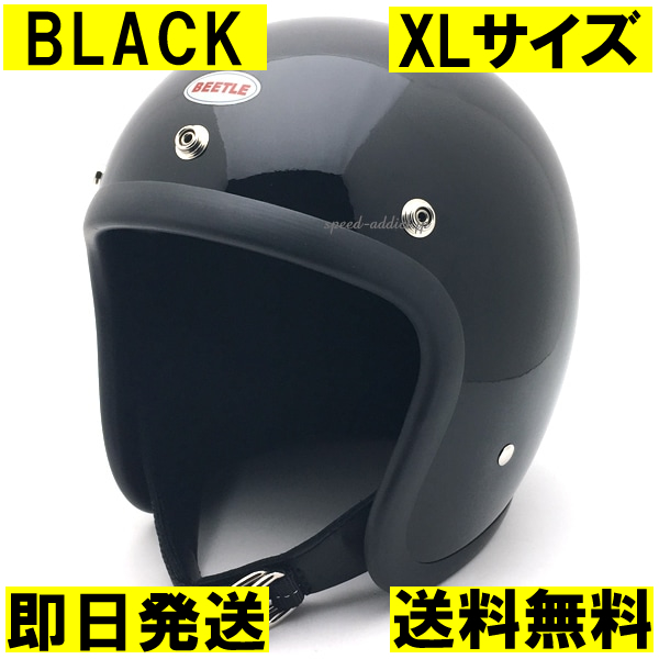 ヤフオク! - 【在庫あり】【即納】OCEAN BEETLE BEETLE L.A.C...