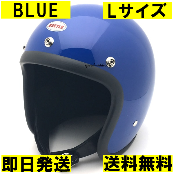 ヤフオク! - 【在庫あり】【即納】OCEAN BEETLE BEETLE L.A.C...