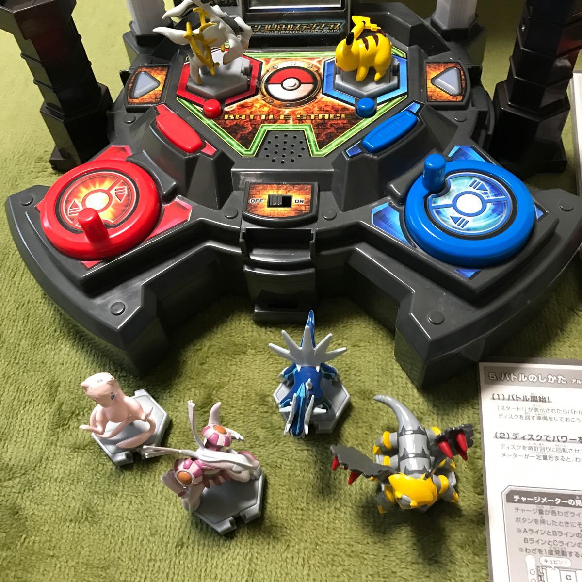 モンコレバトルステージポケモンモンコレプラス|Yahoo!フリマ モンコレバトルステージポケモンモンコレプラス|Yahoo!フリマ