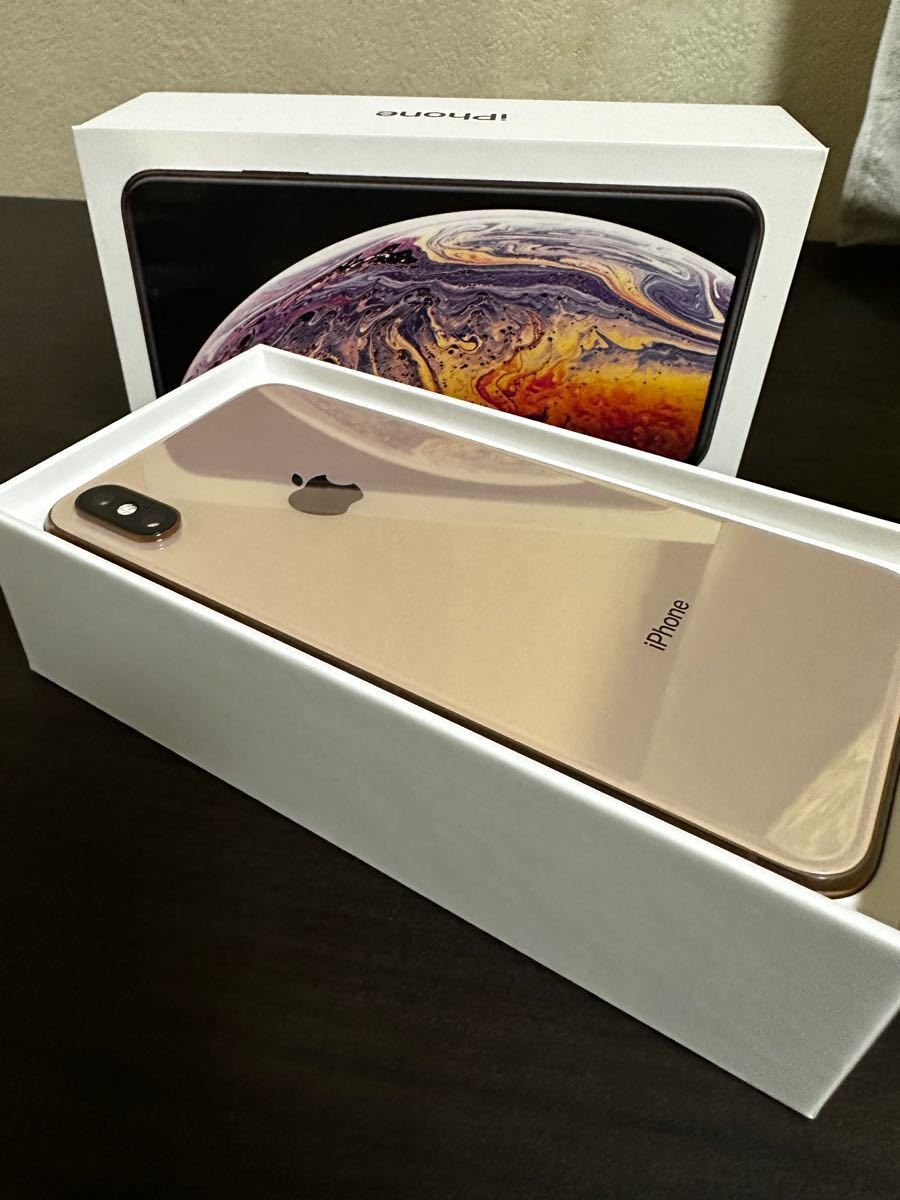 iPhone XS Max SIMフリー256GB - elektramotorsbrasil.com.br iPhone XS Max SIMフリー256GB - elektramotorsbrasil.com.br
