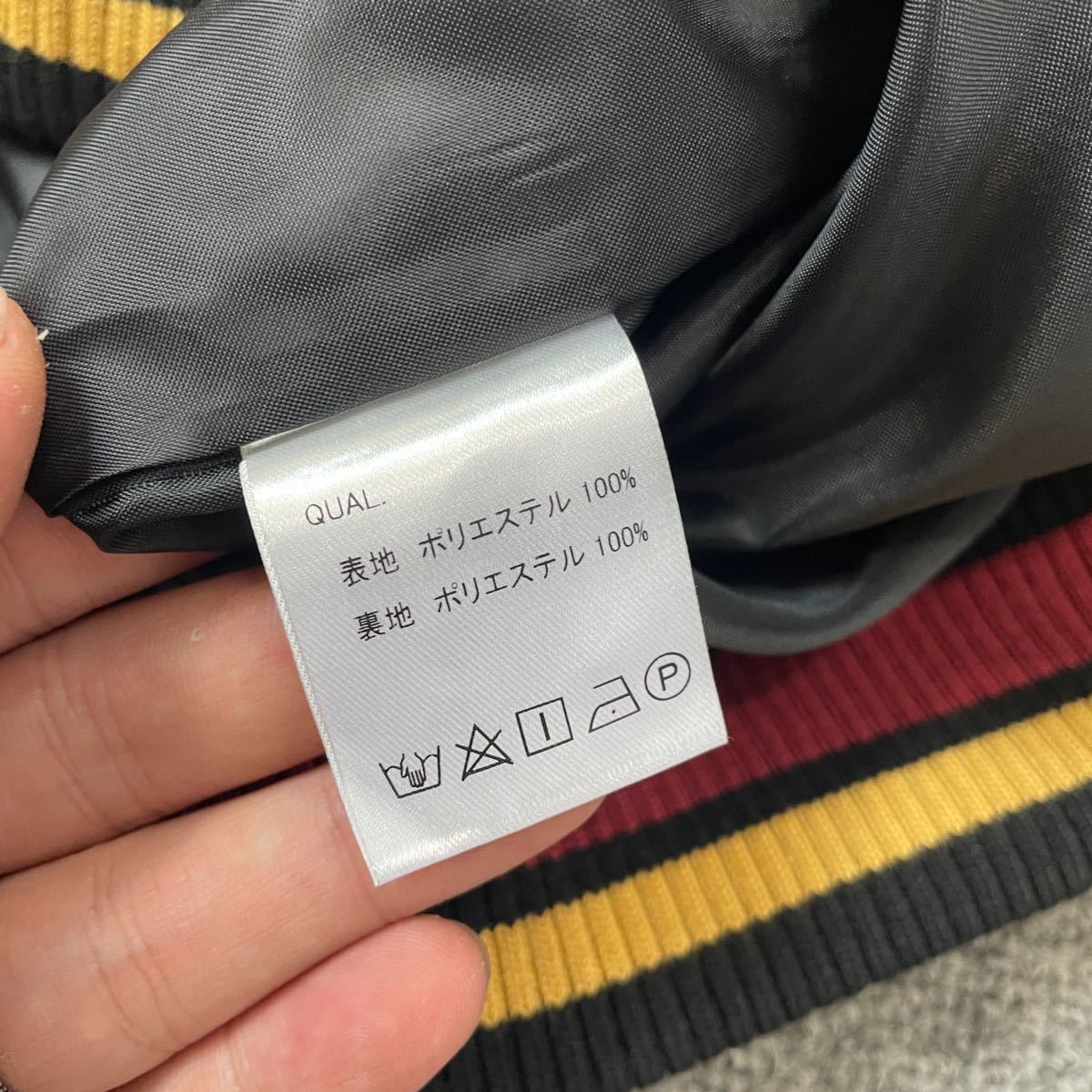 未使用新品 glamb Jake ska JKT / ジェイクスカジャケット | alfasaac.com