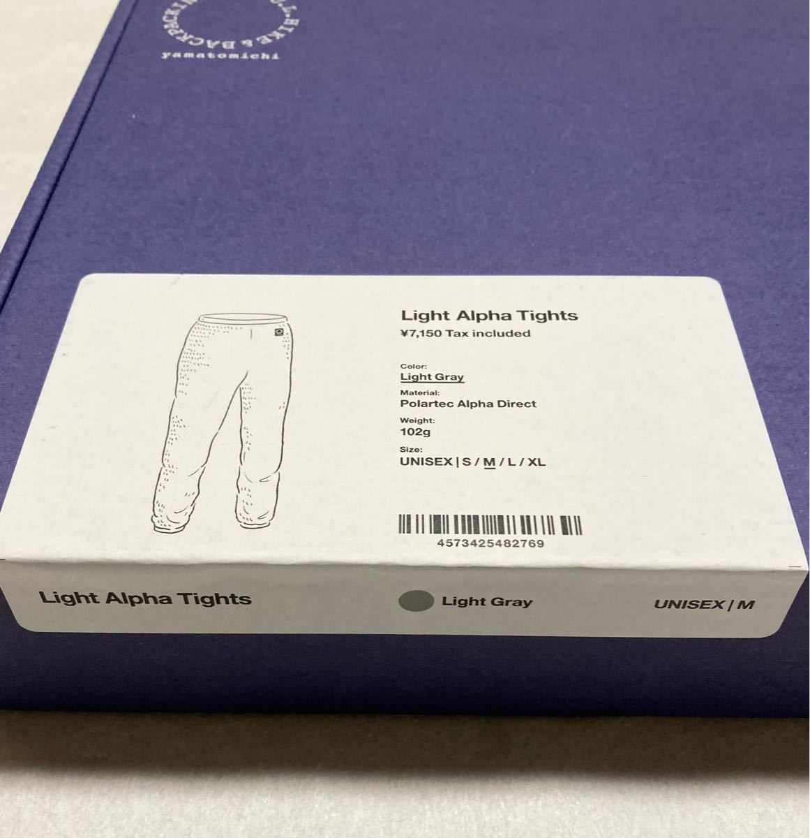 NEW ARRIVAL 山と道 light alpha tights ライトアルファタイツ サイズL