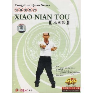 XIAO NIAN TOU. spring . series row - small . head ( land Kashiwa .) DVD1 sheets ( Chinese record )
