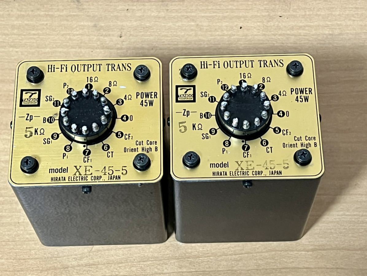 Yahoo!オークション - TANGO タンゴ XE-45-5 出力トランス 安心 Yahoo!オークション - TANGO タンゴ XE-45-5 出力トランス 安心