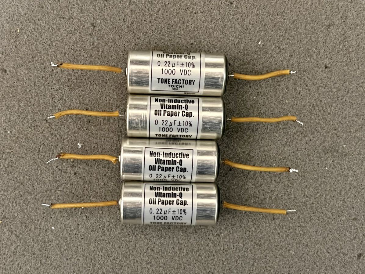 FAR EAST ELECTRIC ビタミンQ Yahoo!オークション - Vitamin-Q ビタミンQ TONE FACTORY 0.22uf
