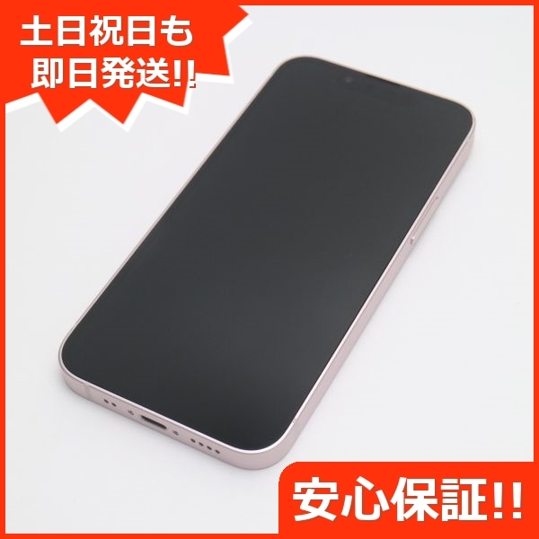 超特価格安 iPhone - 超美品 SIMフリー iPhone13 mini 128GB ブルーの