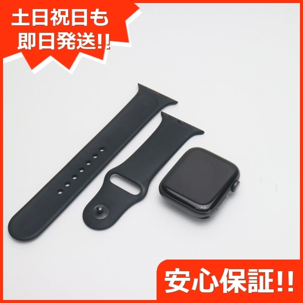 未使用品】 GPS+Cellular 44mm SE Watch Apple 超美品 スペースグレイ