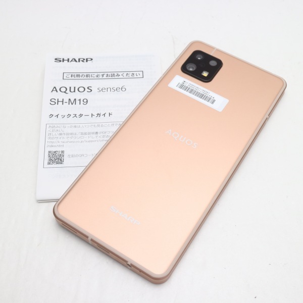 AQUOS sense6 SH-M19 6GB 128GB SIMフリー-