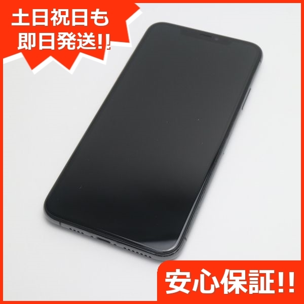 美品 SIMフリー iPhone 11 Pro Max 64GB スペースグレイ スマホ 本体