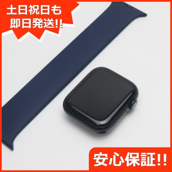 美品 Apple Watch Series7 45mm GPS ミッドナイト 本体 即日発送 土日祝発送OK あすつく