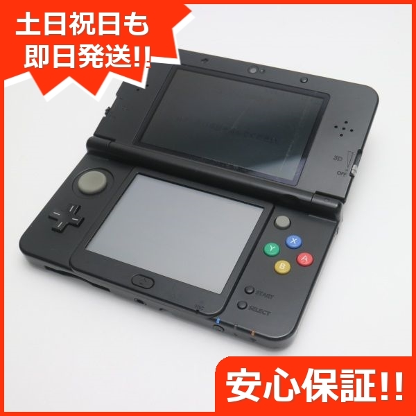 良品 Newニンテンドー3DS ブラック 即日発送 game 任天堂 本体 あす