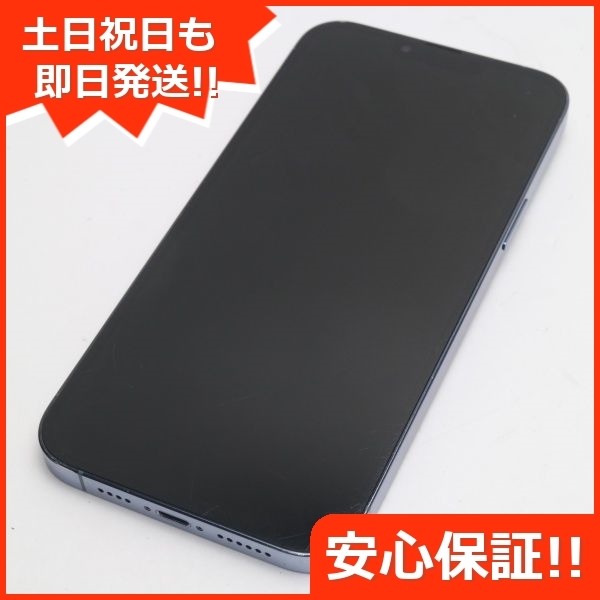 好評にて期間延長】 iPhone13 SIMフリー 良品中古 Pro あすつく 土日祝