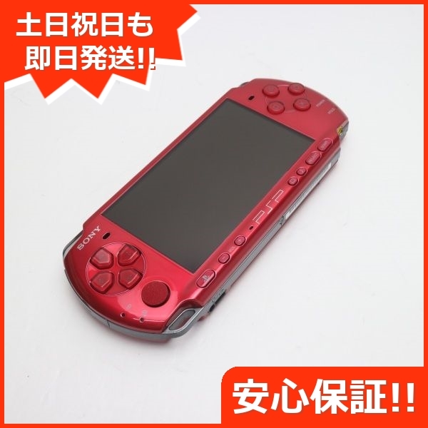 新品同様 PSP-3000 ラディアント・レッド 即日発送 game SONY PlayStation Portable 本体 あすつく 土日祝発送OK 
