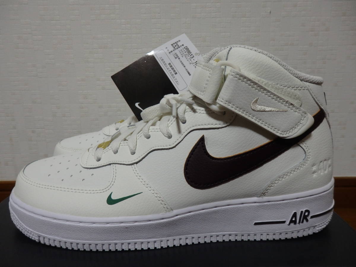 即決☆レア！限定！♪新品 NIKE ナイキスニーカー AIR FORCE 1 '07 MID LV8 エアフォース１ ミッド エレベイト 27.0cm♪25周年♪40周年