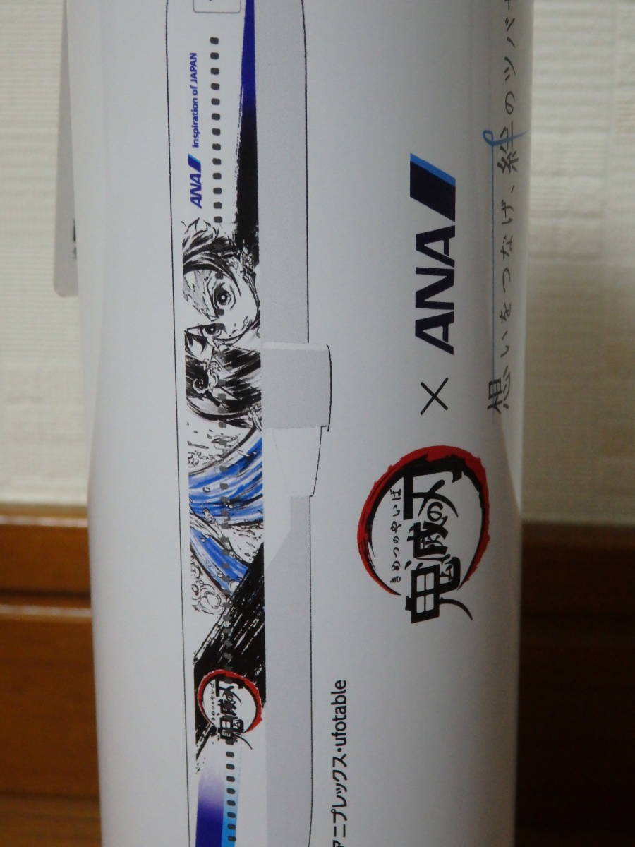 即決♪新品♪限定 ANA 全日空 コラボ 鬼滅の刃×ANA thermo mug アンブレラボトル JA616A 右側デザイン ステンレスマグボトル タンブラーの画像4