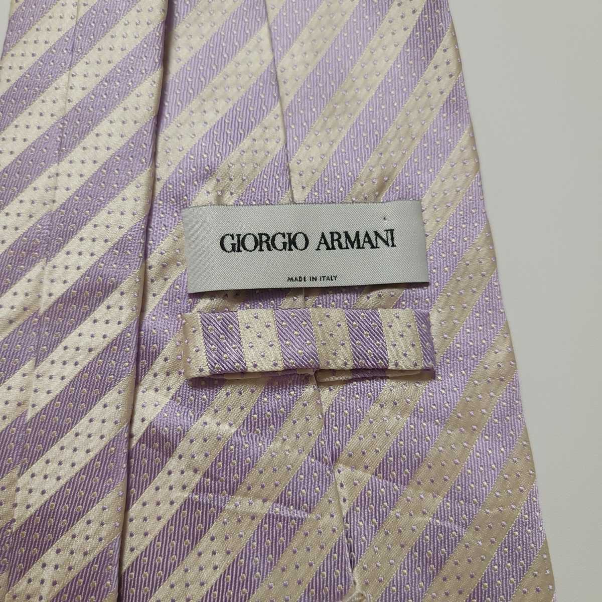 美品 1円 GIORGIO ARMANI ジョルジオ アルマーニ ネクタイ ハイブランド 紫系など 1418の画像5